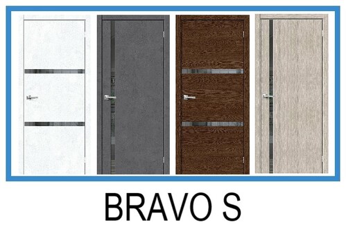 Межкомнатные двери Bravo S в СПБ
