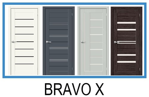 Межкомнатные двери Bravo X в СПБ