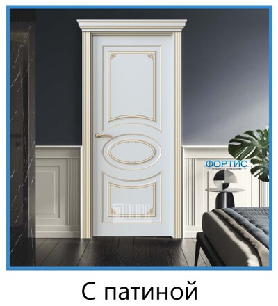 Межкомнатные двери с патиной купиить в СПб