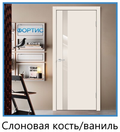 Межкомнатные двери бежевого цвета купить в СПб